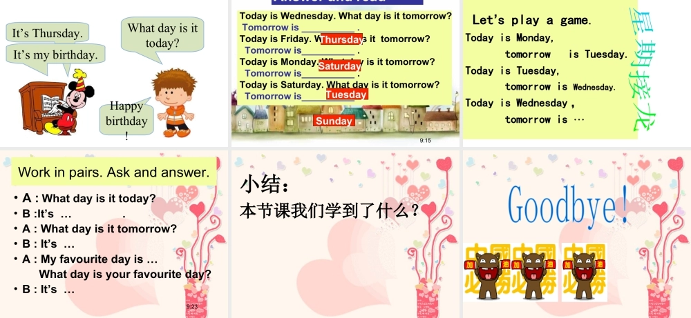 人教（新起点）英语二年级下册 Unit 6 My Week Lesson 2 课件 2.ppt