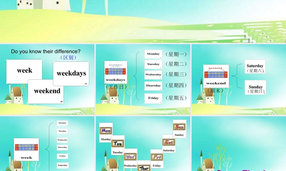 人教（新起点）英语二年级下册 Unit 6 My Week Lesson 2 课件3.ppt