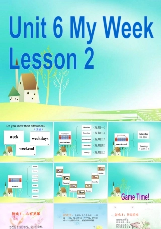 人教（新起点）英语二年级下册 Unit 6 My Week Lesson 2 课件3.ppt