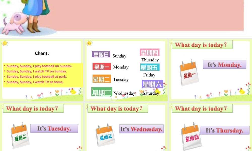 人教（新起点）英语二年级下册 Unit 6 My Week Lesson 3 课件 2.ppt