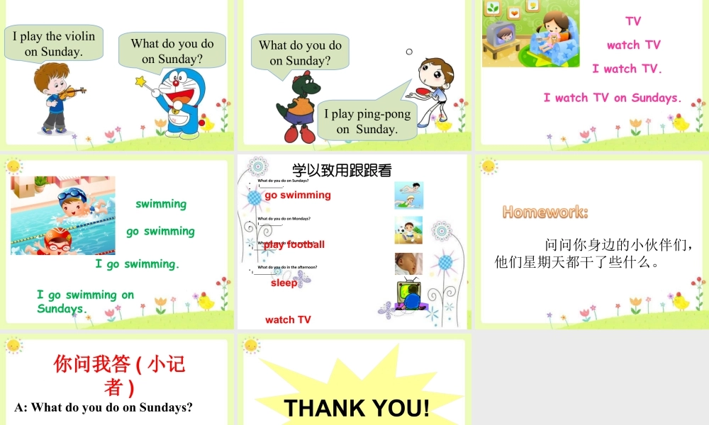 人教（新起点）英语二年级下册 Unit 6 My Week Lesson 3 课件 2.ppt