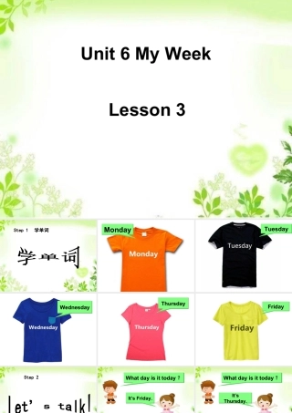 人教（新起点）英语二年级下册 Unit 6 My Week Lesson 3 课件3.ppt