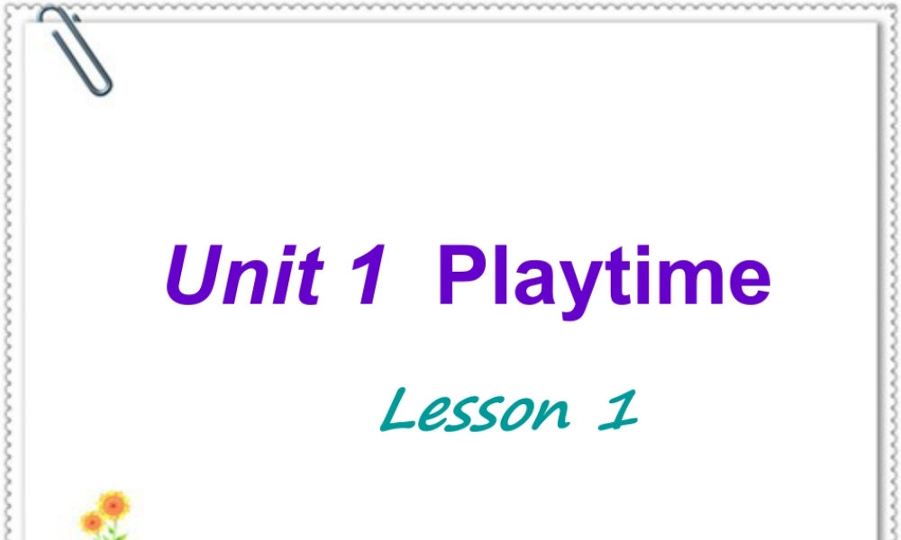 人教（新起点）英语二年级下册 Unit1 Lesson1课件.ppt