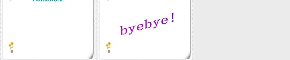 人教（新起点）英语二年级下册 Unit1 Lesson1课件.ppt