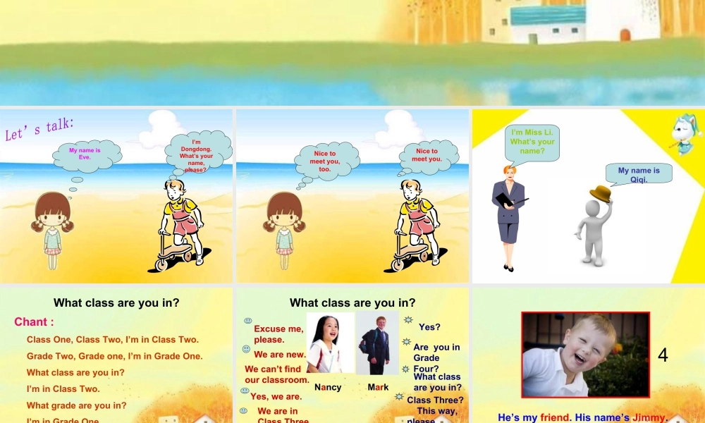 人教（新起点）英语三年级上册 Unit 1 Myself Lesson 2 课件 1.ppt