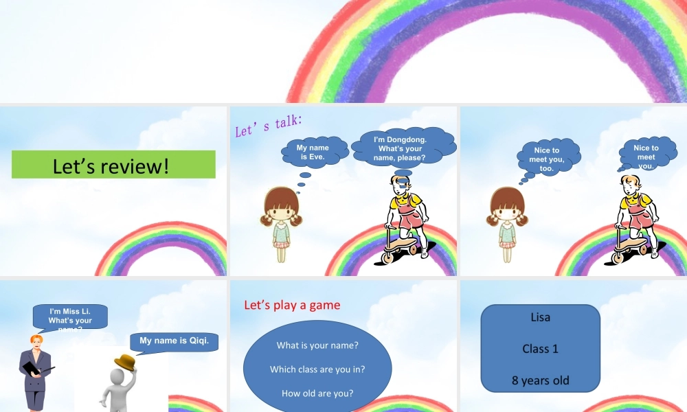 人教（新起点）英语三年级上册 Unit 1 Myself Lesson 3 课件 1.ppt