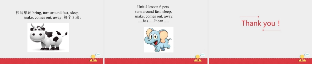 人教（新起点）英语三年级上册 Unit+4 lesson6《pets》课件.ppt
