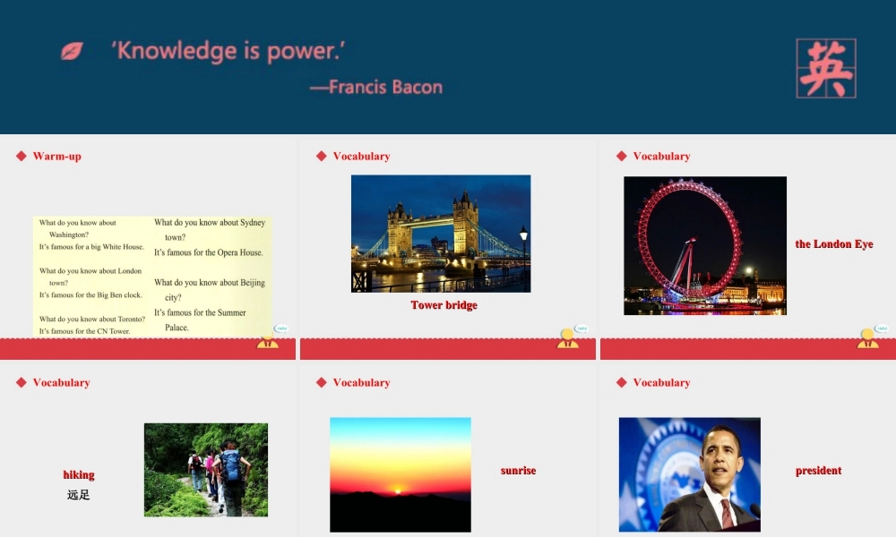 人教版新起点第六年级上册 Unit 2 课件——第三课时.ppt