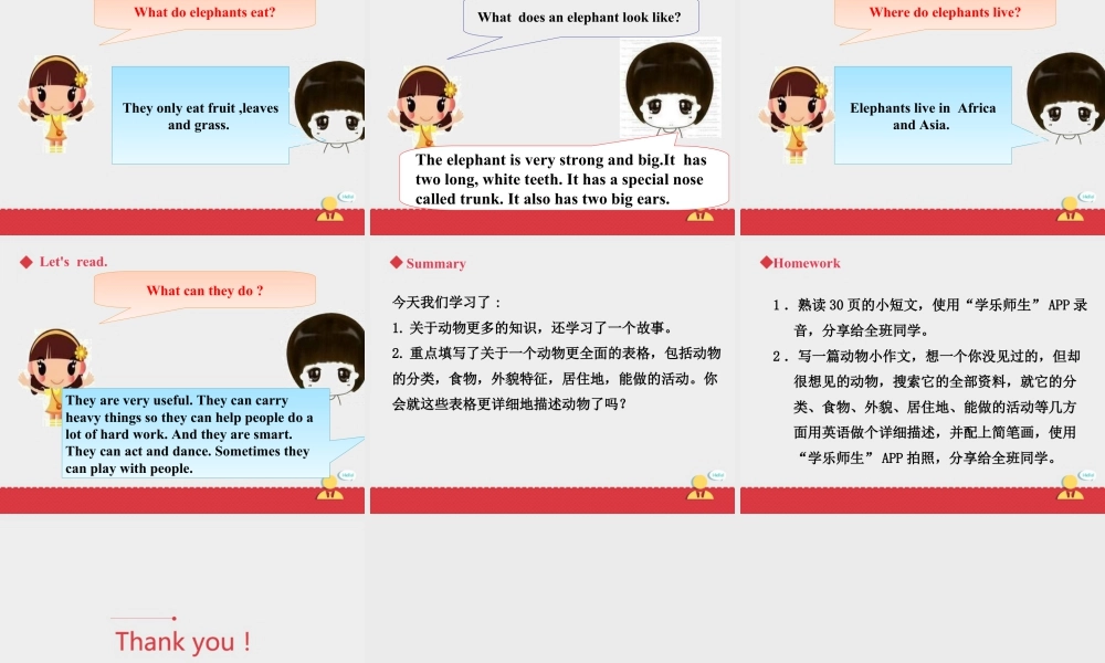 人教版新起点第六年级上册 Unit3 课件——第三课时.ppt