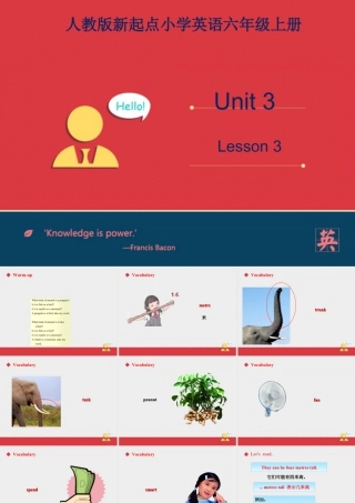 人教版新起点第六年级上册 Unit3 课件——第三课时.ppt