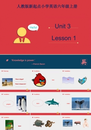 人教版新起点第六年级上册 Unit3 课件——第一课时.ppt