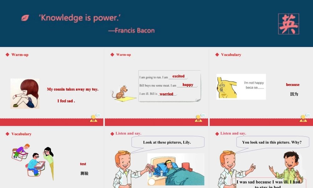 人教版新起点第六年级上册 Unit4 课件——第二课时.ppt