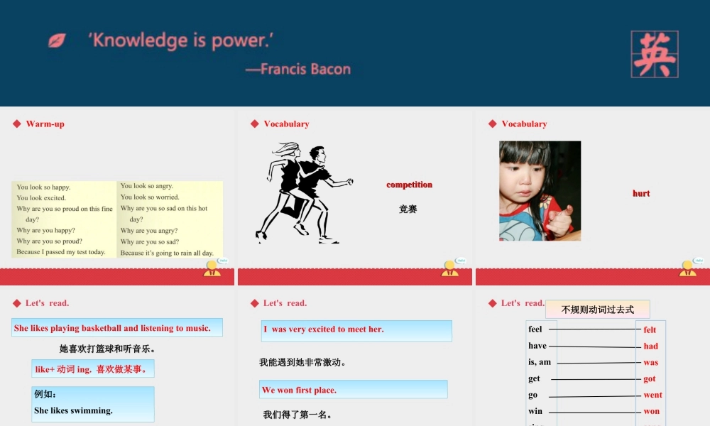 人教版新起点第六年级上册 Unit4 课件——第三课时.ppt