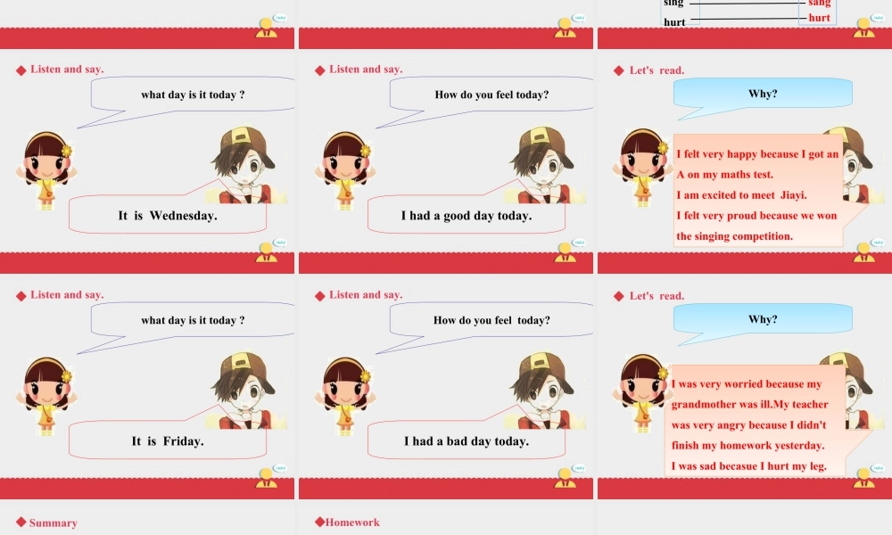 人教版新起点第六年级上册 Unit4 课件——第三课时.ppt