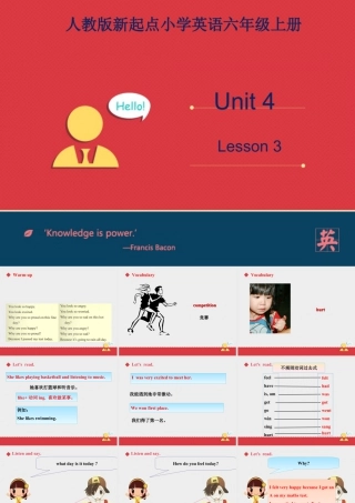 人教版新起点第六年级上册 Unit4 课件——第三课时.ppt