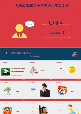 人教版新起点第六年级上册 Unit4 课件——第一课时.ppt