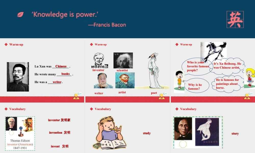 人教版新起点第六年级上册 Unit5 课件——第二课时.ppt