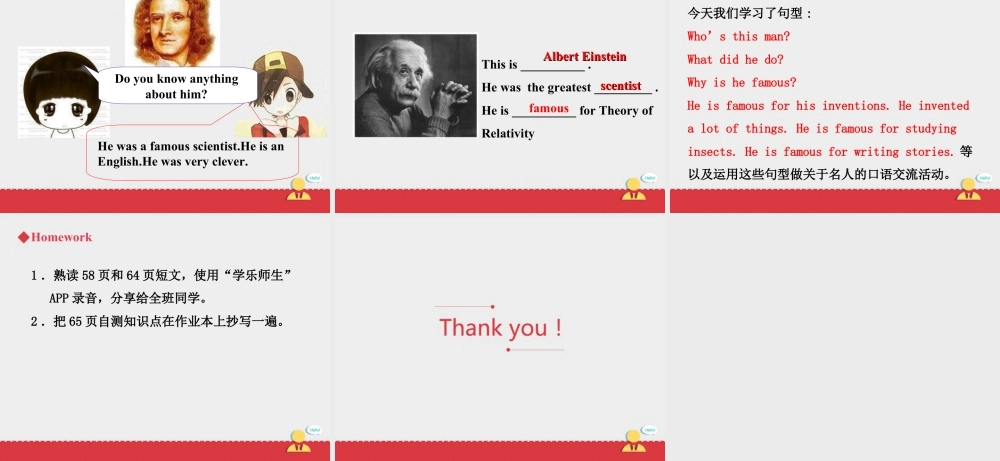 人教版新起点第六年级上册 Unit5 课件——第二课时.ppt