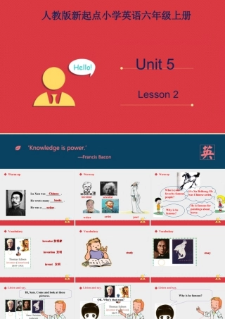 人教版新起点第六年级上册 Unit5 课件——第二课时.ppt