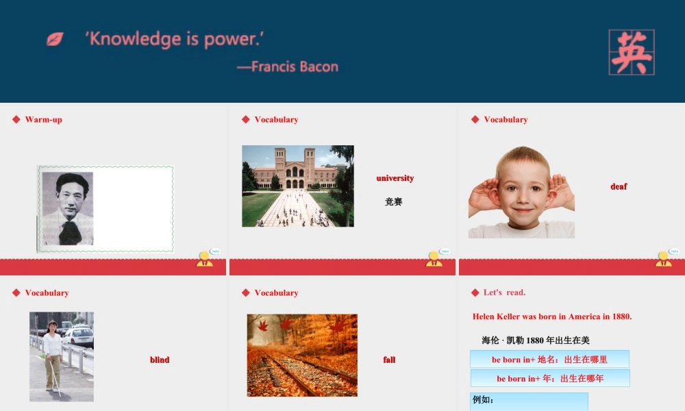 人教版新起点第六年级上册 Unit5 课件——第三课时.ppt