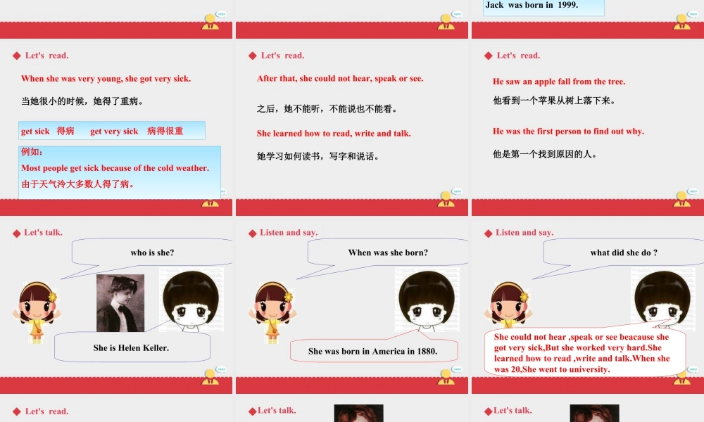 人教版新起点第六年级上册 Unit5 课件——第三课时.ppt