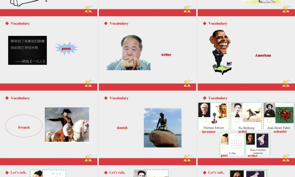 人教版新起点第六年级上册 Unit5 课件——第一课时.ppt