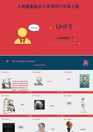 人教版新起点第六年级上册 Unit5 课件——第一课时.ppt