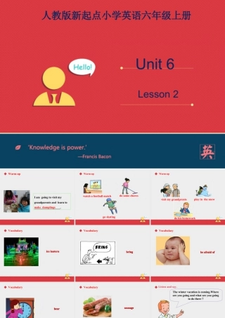 人教版新起点第六年级上册 Unit6 课件——第二课时.ppt