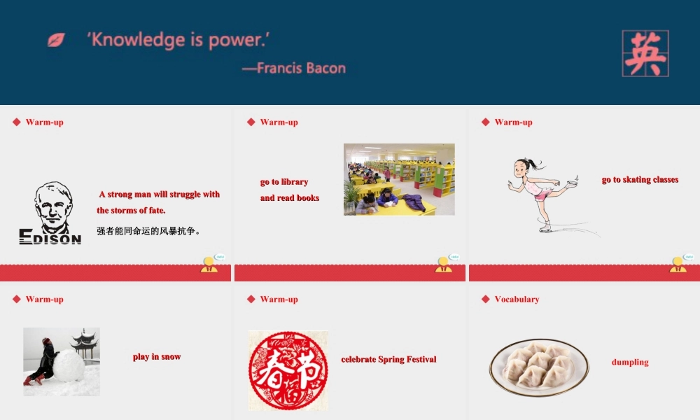 人教版新起点第六年级上册 Unit6 课件——第一课时.ppt