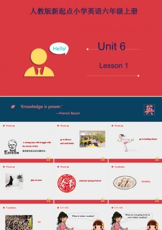 人教版新起点第六年级上册 Unit6 课件——第一课时.ppt