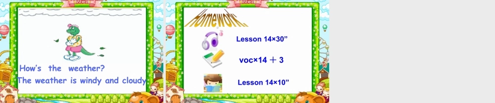 人教版新起点英语二年级下册：Unit 10 Weather （2）课件（共15张PPT）.ppt