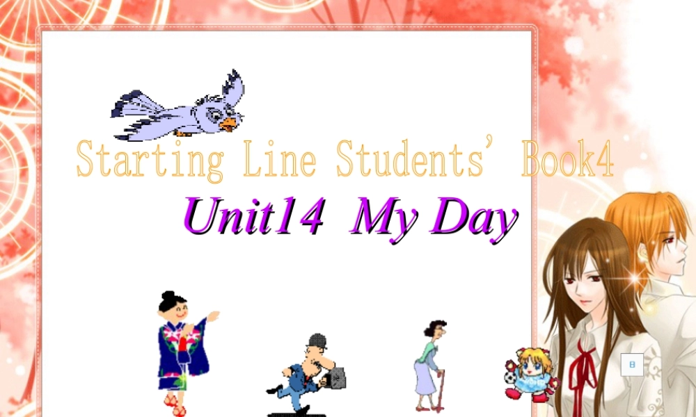 人教版新起点英语二年级下册：Unit 14 My Day课件（共20张PPT）.ppt