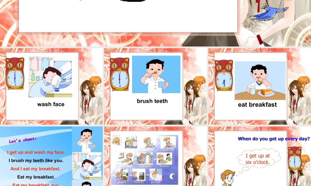 人教版新起点英语二年级下册：Unit 14 My Day课件（共20张PPT）.ppt