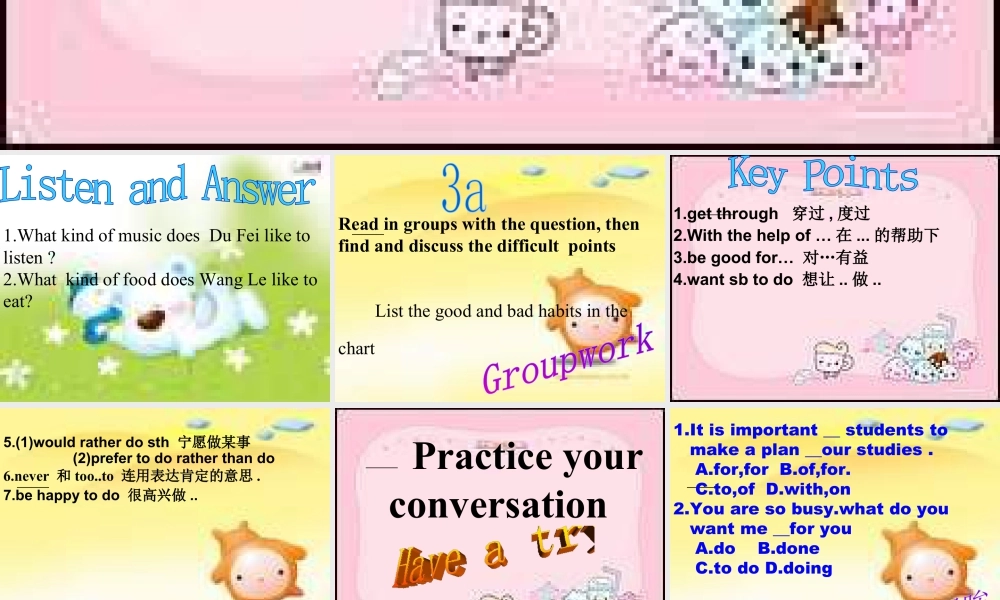 人教版新起点英语二年级下册：Unit 16 Revision课件  （共10张PPT）.ppt