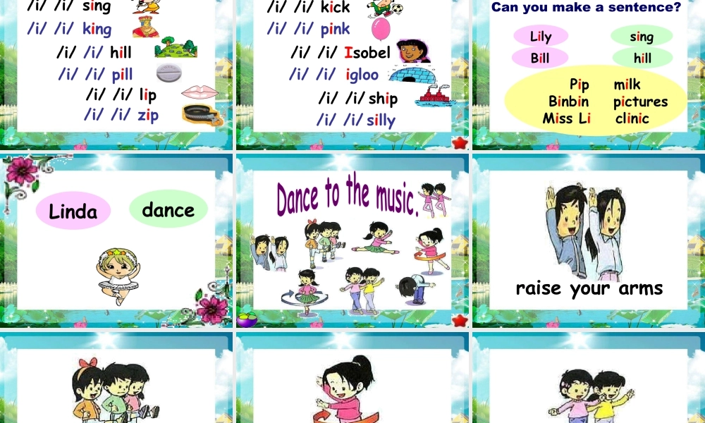 人教版新起点英语三年级下册：Unit 11 After School Activities （2）课件（共30张PPT）.ppt