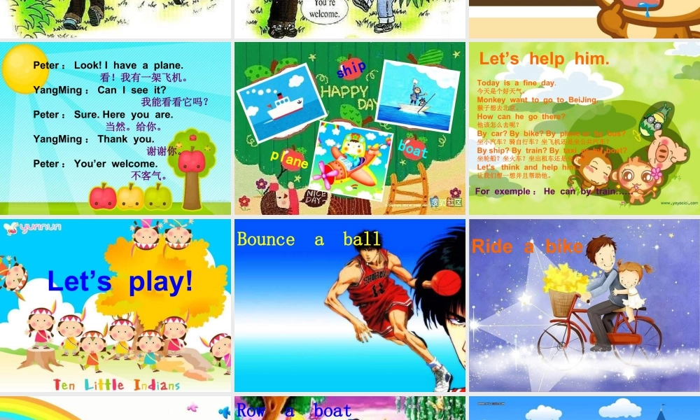 人教版新起点英语三年级下册：Unit 11 After School Activities课件（共16张PPT）.ppt