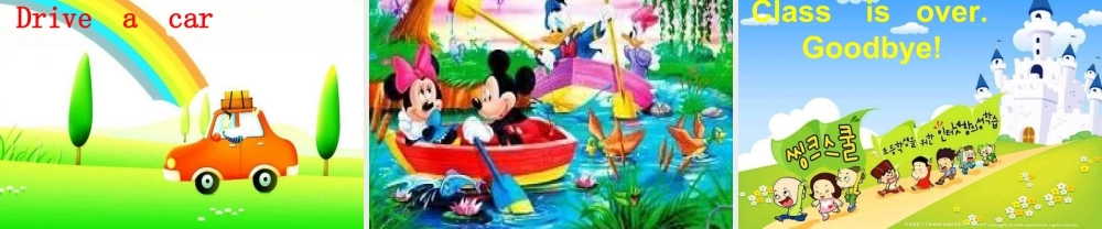 人教版新起点英语三年级下册：Unit 11 After School Activities课件（共16张PPT）.ppt