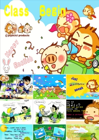 人教版新起点英语三年级下册：Unit 11 After School Activities课件（共16张PPT）.ppt