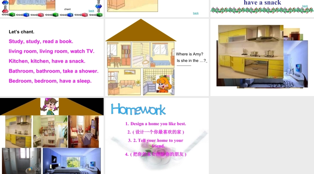 人教版新起点英语三年级下册：Unit 13 My home （2）课件（共12张PPT）(1).ppt