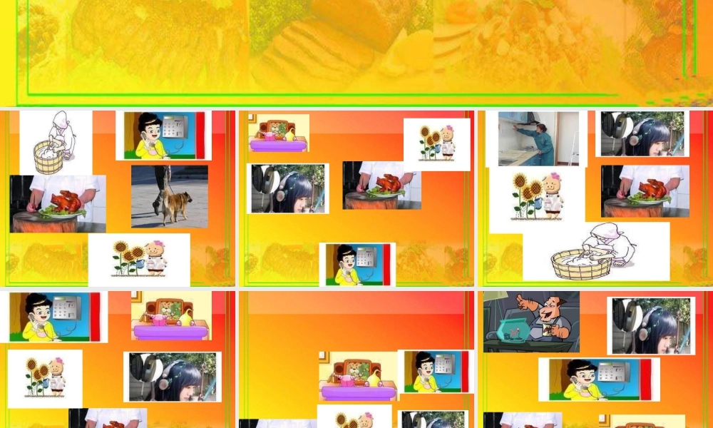 人教版新起点英语三年级下册：Unit 15 Family Activities课件（共25张PPT）.ppt