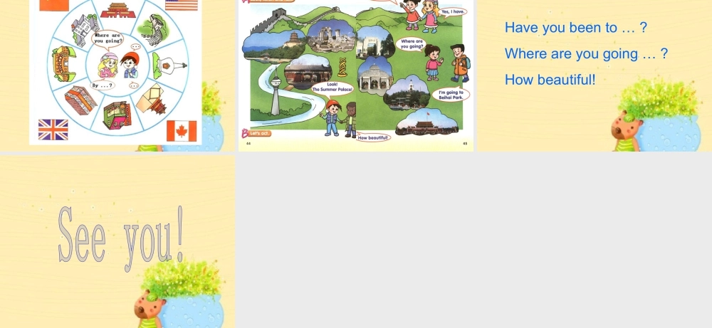 人教新起点二年级英语上册《Unit 8 Lesson 43(1)》PPT课件.ppt