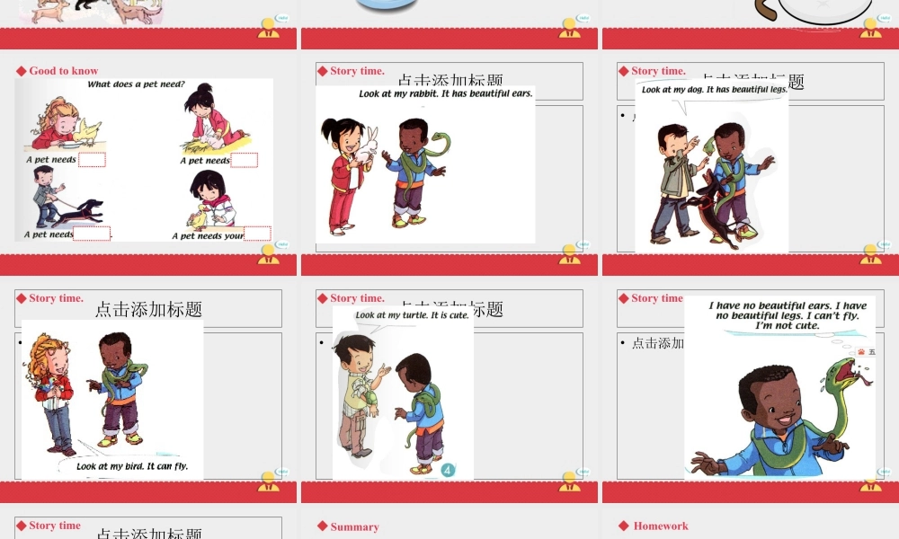 人教新起点三年级上册Unit4 课件 第3课时.ppt