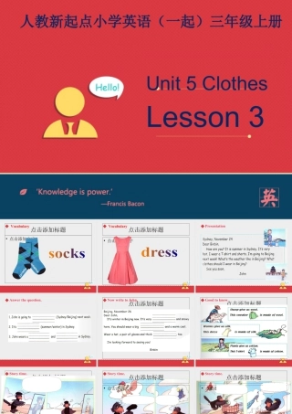 人教新起点三年级上册Unit5 课件 第3课时.ppt