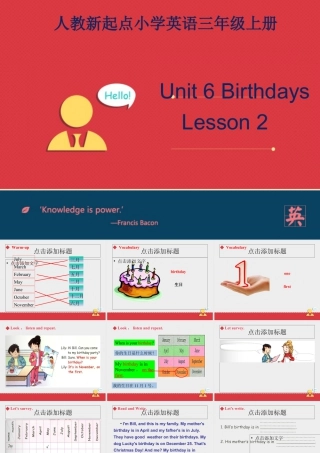 人教新起点三年级上册Unit6 课件 第2课时.ppt