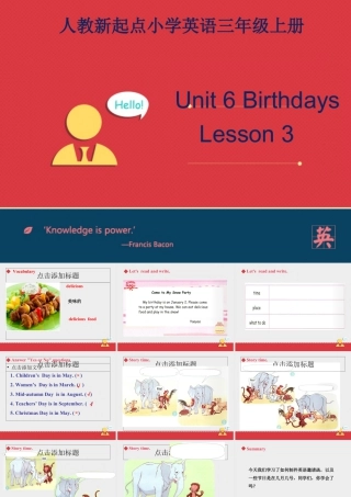 人教新起点三年级上册Unit6 课件 第3课时.ppt