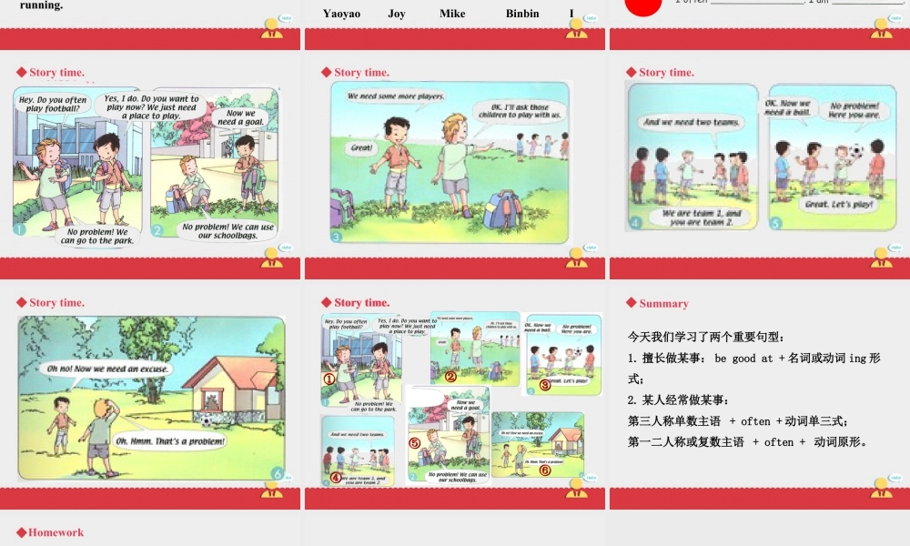 人教新起点四年级上册Unit1 课件 第3课时.ppt