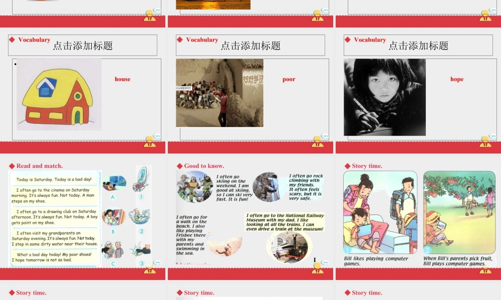 人教新起点四年级上册Unit2 课件 第3课时.ppt