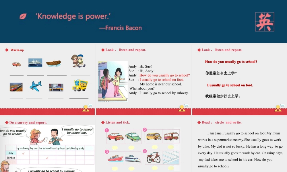 人教新起点四年级上册Unit3 课件 第2课时.ppt