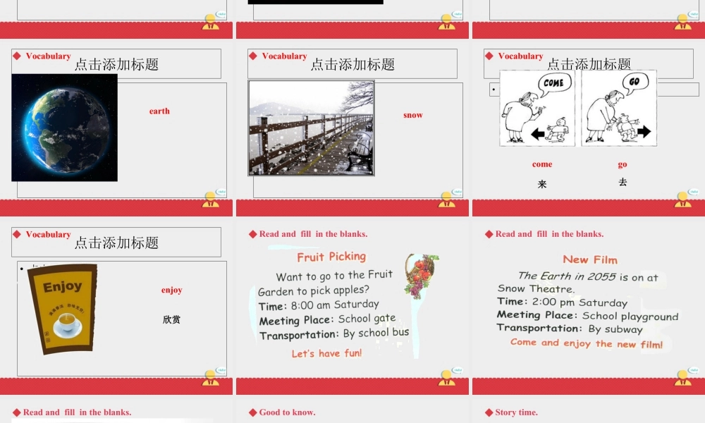 人教新起点四年级上册Unit3 课件 第3课时.ppt