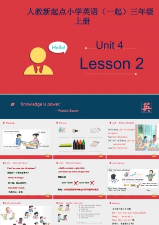 人教新起点四年级上册Unit4 课件 第2课时.ppt